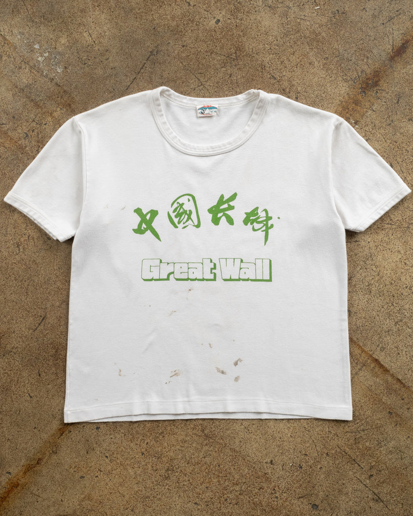 Single Stitched "Great Wall" Tee - 1990s